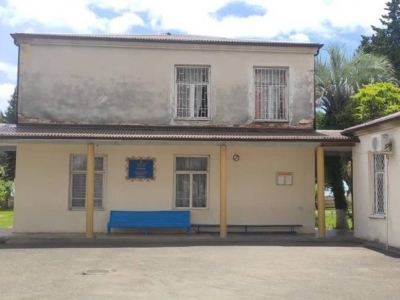 ДОУ «Апра»