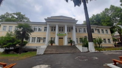 ДОУ «Алиас»